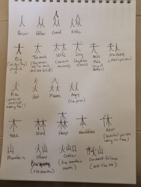 health and happiness center taichi ideas